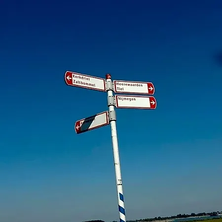 De Droomgaard